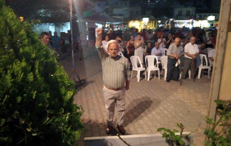 ΚΚΕ-ΠΕΑΕΑ-ΔΣΕ: Εκδήλωση για τη Μάχη της Αμφιλοχίας