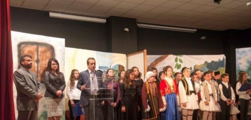 Εκδήλωση του Δημοτικού Σχολείου Θέρμου για την 25η Μαρτίου (ΔΕΙΤΕ ΦΩΤΟ)