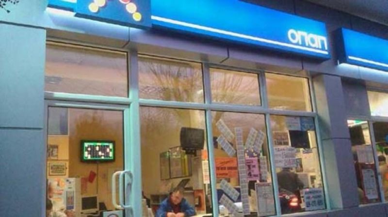 ΟΠΑΠ: Ζητά νέους συνεργάτες για πρακτορεία και στο Αγρίνιο