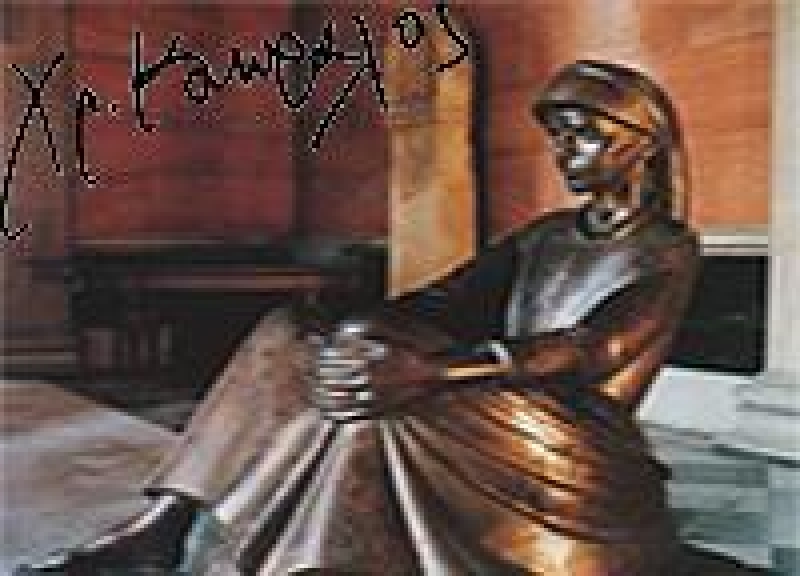 Εκδήλωση για τον γλύπτη Χρήστο Καπράλο στο Αγρίνιο