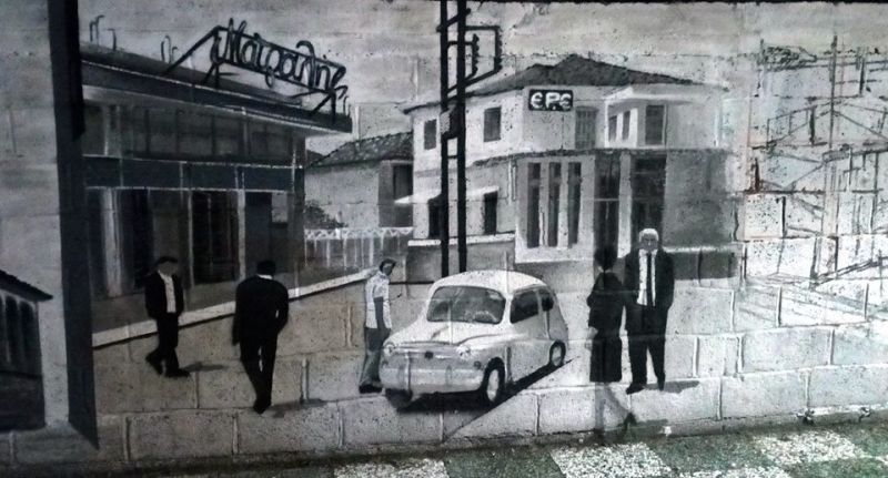 Αγρίνιο: τα ρετρό γκράφιτι στην Α.Παναγοπούλου αυξήθηκαν και προκαλούν νοσταλγία (φωτό)