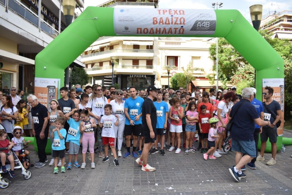 Αγρίνιο: Κυκλοφοριακές ρυθμίσεις για το «Τρέχω – Βαδίζω – Ποδηλατώ στην πόλη μου»