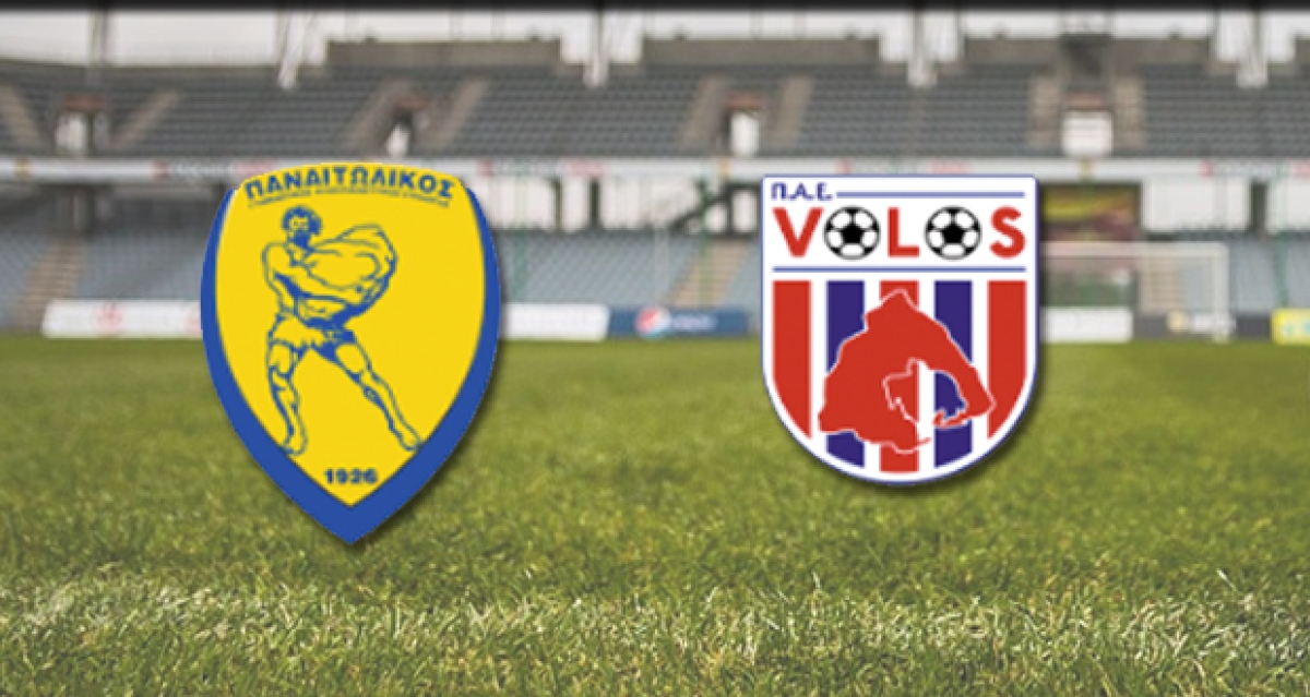 Παναιτωλικός - Βόλος - Η προϊστορία: 7 παιχνίδια, 3 ισοπαλίες και 3 νίκες για την ομάδα του Αγρινίου