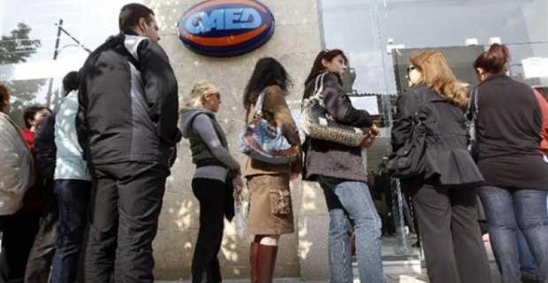 ΟΑΕΔ: δύο νέα προγράμματα για ανέργους