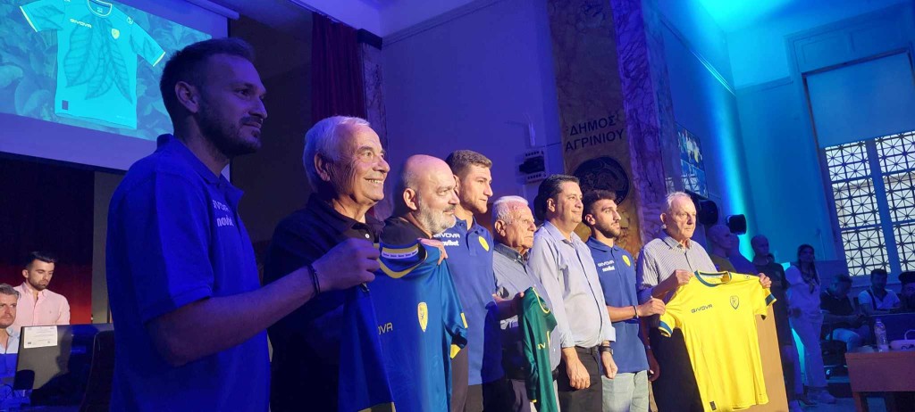 Κοινό κάλεσμα στην νέα χρονιά από Παναιτωλικό και Δήμο Αγρινίου (εικόνες &amp; βίντεο)