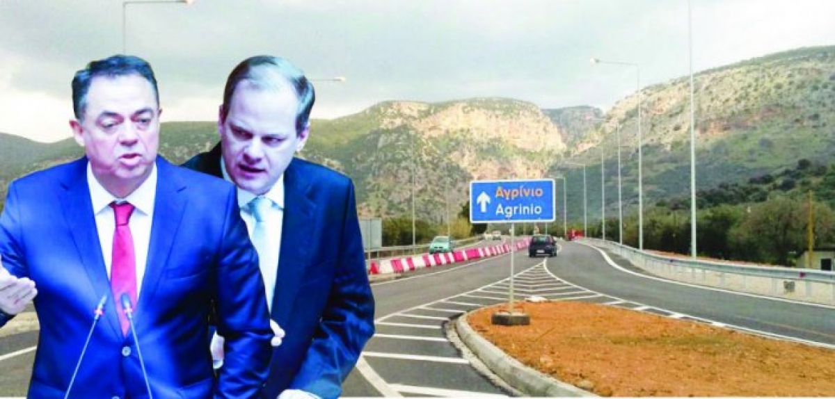 Σύνδεση του Αγρινίου με την Ιόνια Οδό: Οι μελέτες κρίνουν το «σαφάρι» της χρηματοδότησης