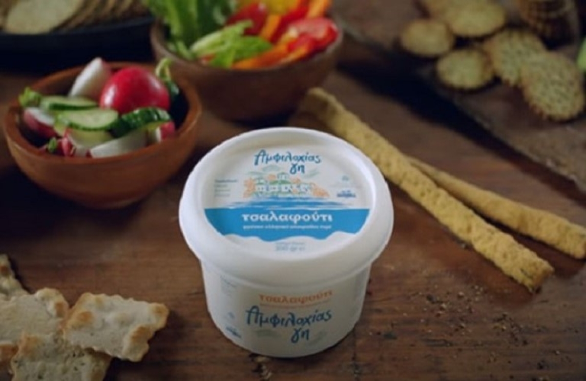 Τσαλαφούτι: και επίσημα στον κατάλογο των ΠΟΠ