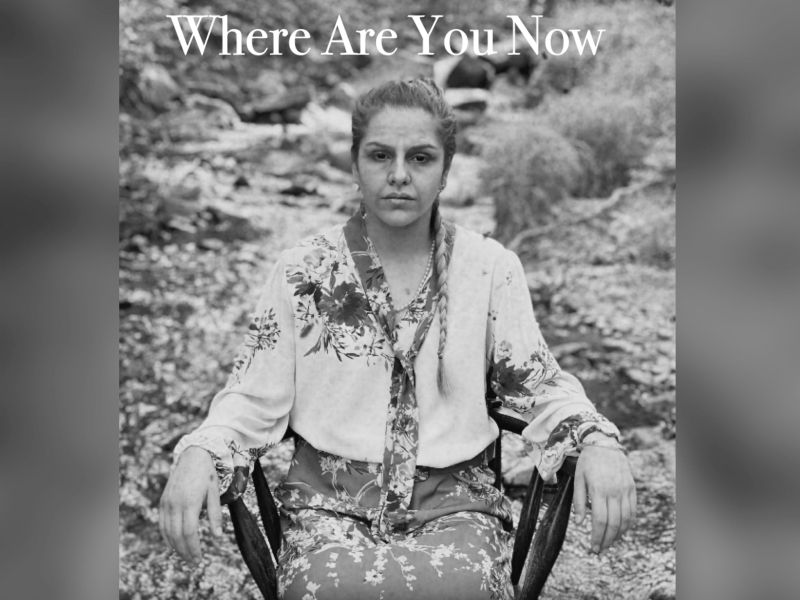 Ηρώ Κλείτου - &quot;Where are you now&quot;