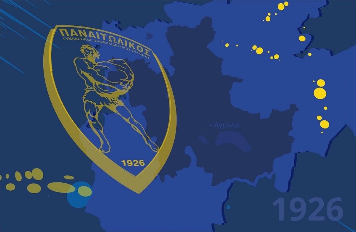 Η ΠΑΕ Παναιτωλικός απαιτεί ξένους διαιτητές στους υπόλοιπους αγώνες των Play Outs