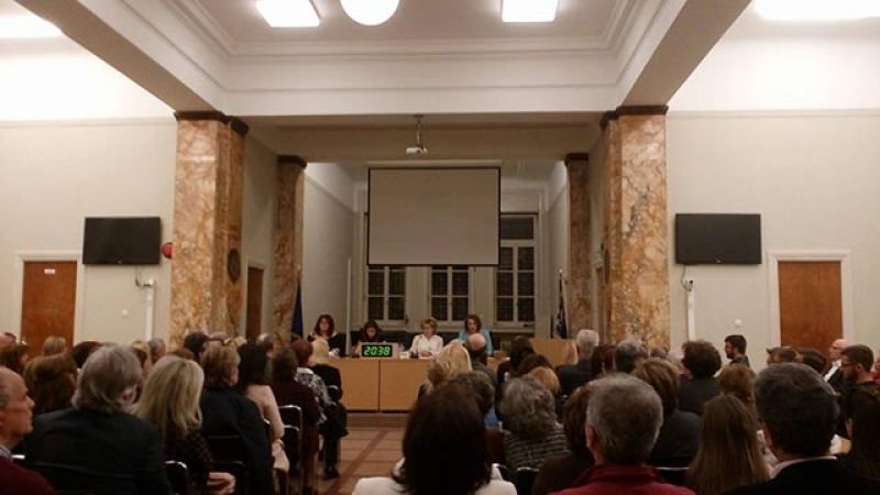 Η παρουσίαση του βιβλίου «Στα άκρα… της βιτρίνας»