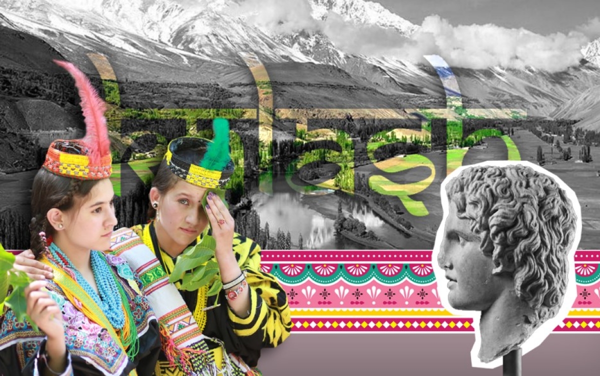 Καλάς: Είναι άραγε οι χαμένοι απόγονοι του Μεγάλου Αλεξάνδρου;