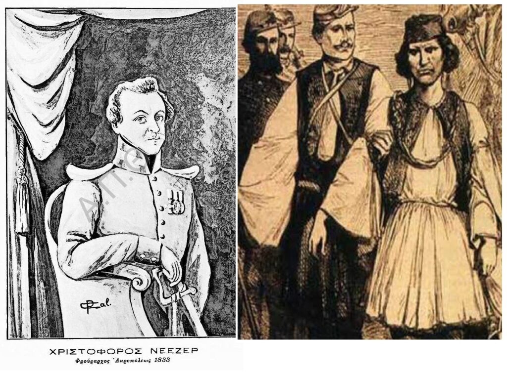 Ο Γερμανός “ληστογιατρός” Μίλλερ που γιάτρευε τους ληστές στο Αγρίνιο επί Όθωνα