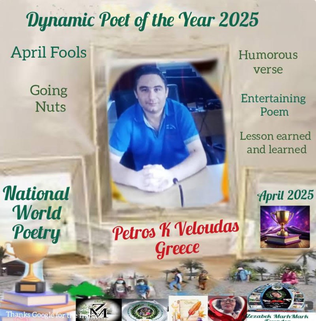 Άλλο ένα διεθνές ποιητικό βραβείο απο τις Φιλιππίνες για τον Αγρινιώτη ποιητή Πέτρο Κ. Βελούδα