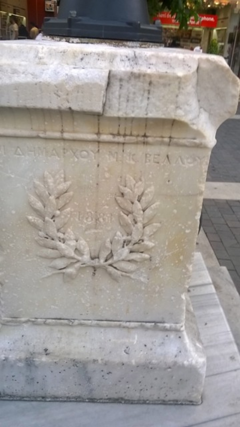 Ποιο σημείο της Κεντρικής Πλατείας Αγρινίου χρονολογείται από το 1881;