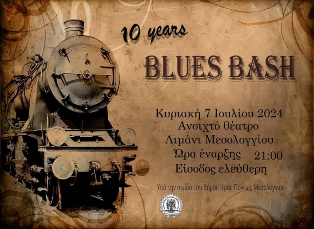 Oι Blues Bash στο ανοιχτό θέατρο στο Λιμάνι Μεσολογγίου με είσοδο ελεύθερη (Κυρ 7/7/2024 21:00)