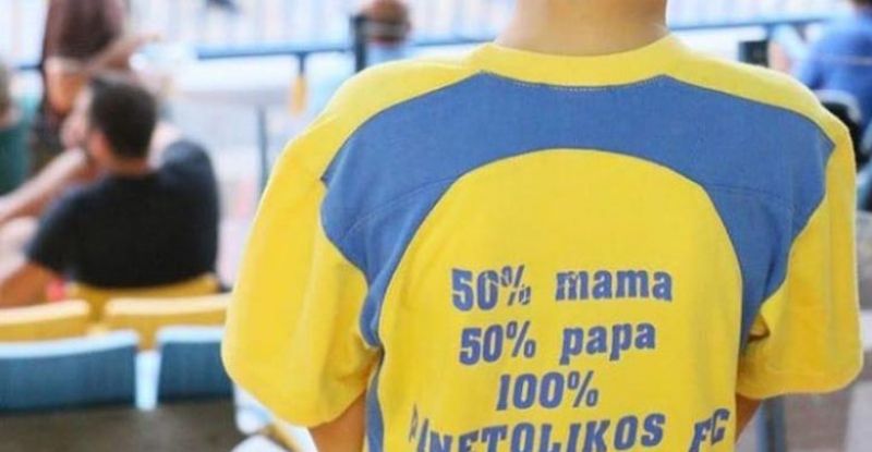 Το «Παναιτωλικό DNA» που έκλεψε την παράσταση στο φιλικό με την Μπενφίκα