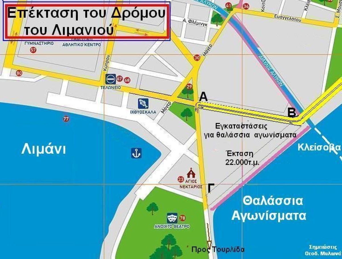 Ο παραλίμνιος Περιφερειακός δρόμος στο Μεσολόγγι μοχλός για την ανάπτυξη της πόλης