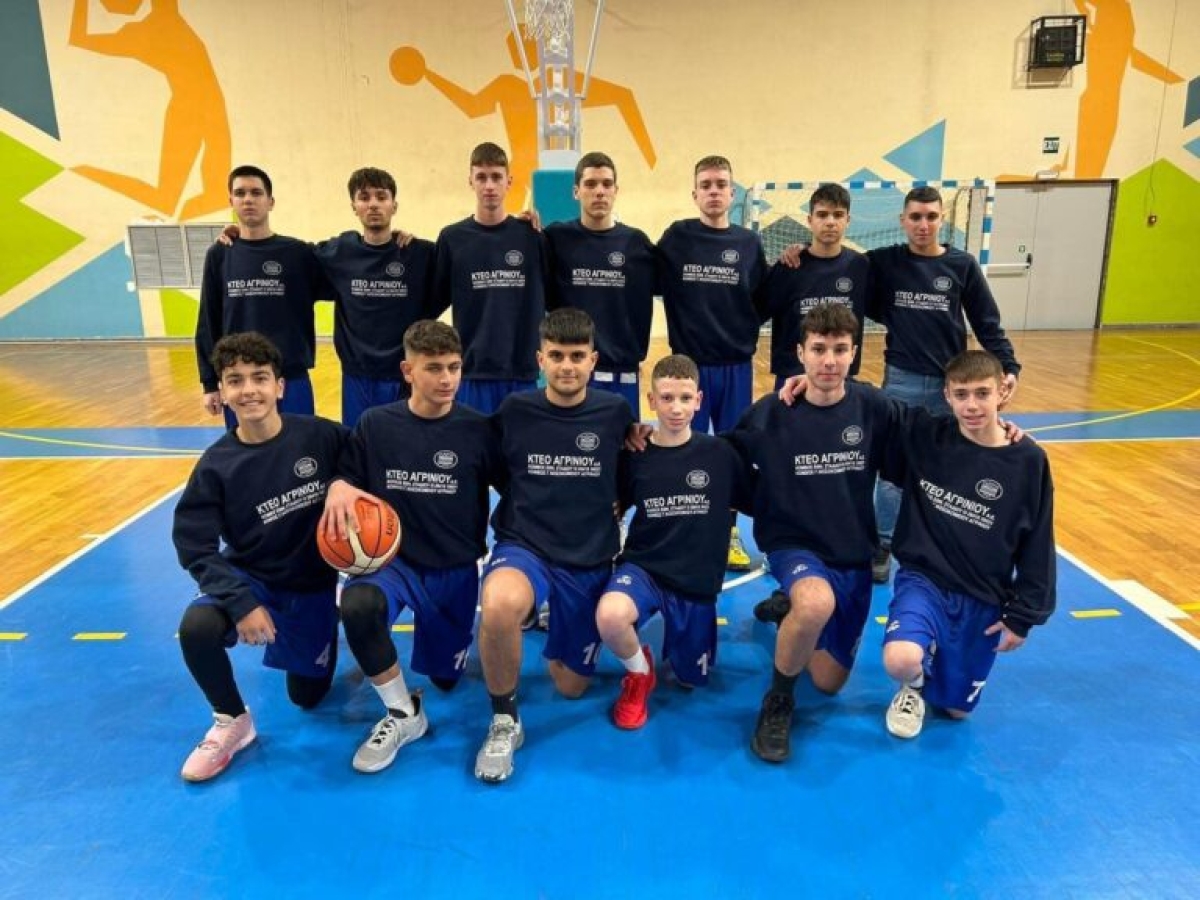 ΠΑΣ Ιωνικός: Ικανοποίηση για την διοργάνωση του Final 4 παίδων της ΕΣΚΑΒΔΕ στο Αγρίνιο- «Νίκησε το μπάσκετ»