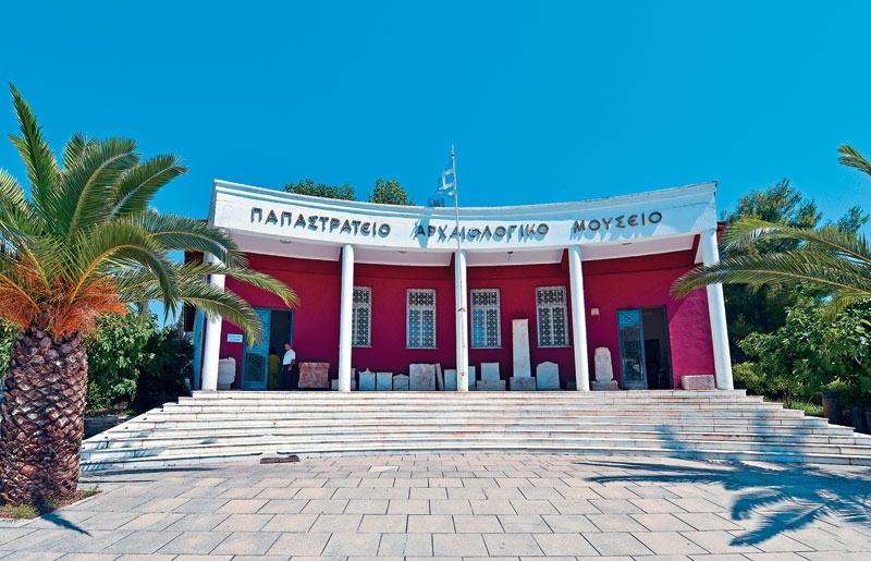 Ημερίδα στο Αγρίνιο με θέμα «Μουσεία – Μνημεία – Εκπαίδευση»