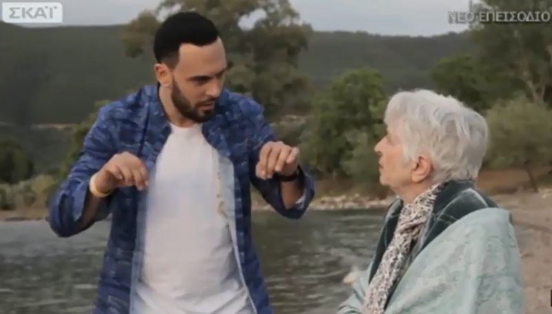 Η Εφη Παπαθεοδώρου διαφημίζει την Τριχωνίδα στην τηλεόραση του ΣΚΑΙ (βίντεο)