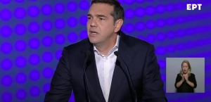H ομιλία του Αλέξη Τσίπρα στη ΔΕΘ: Παρουσιάζει το σχέδιο του ΣΥΡΙΖΑ