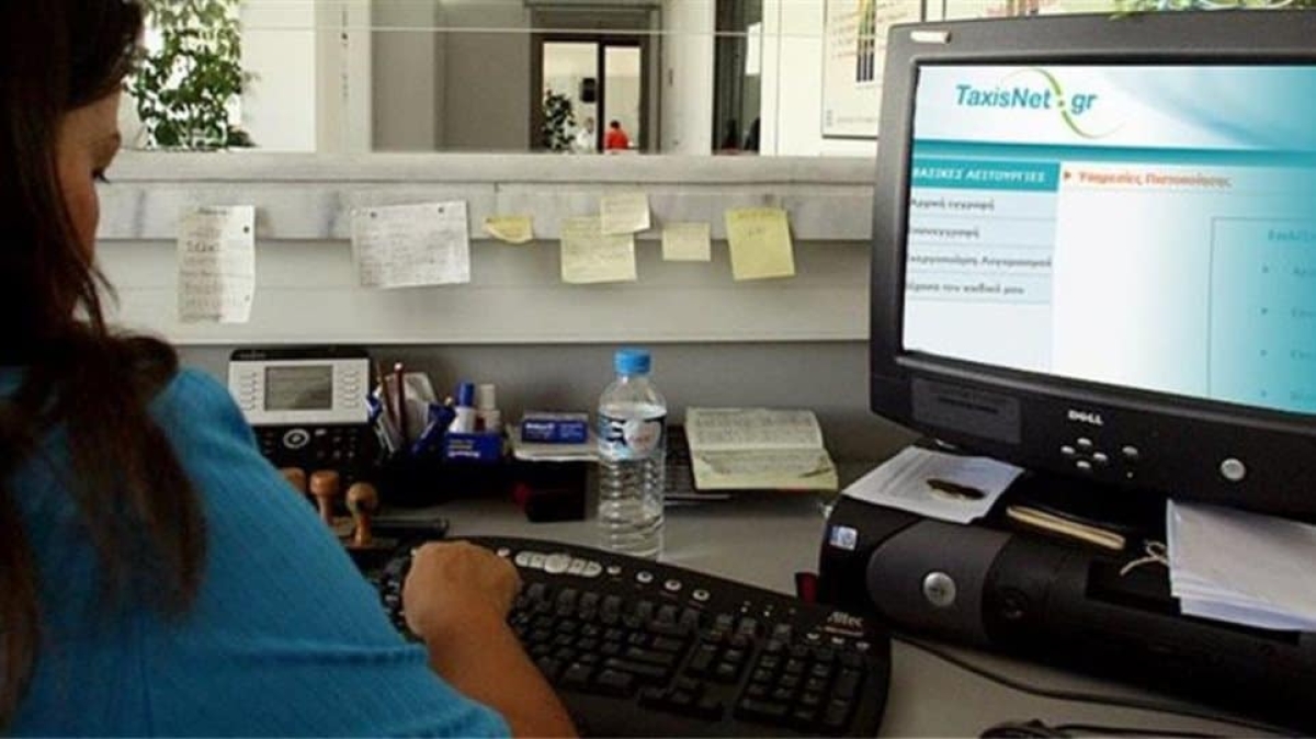 Δημόσιο: Κύμα φυγής – Χιλιάδες οι αιτήσεις συνταξιοδότησης