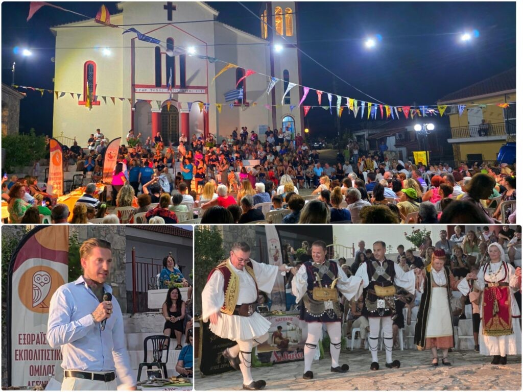 Βραδιά γεύσεων, μουσικής &amp; χορού απόλαυσαν εκατοντάδες στο Πεντάλοφο