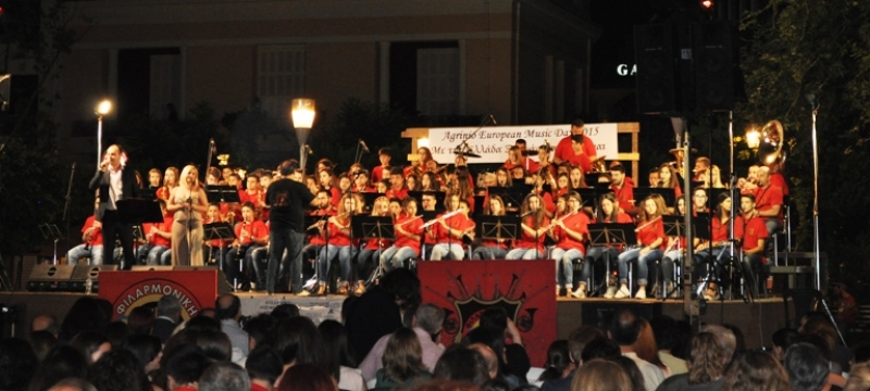 «Με την Ελλάδα ξυπνάω και κοιμάμαι»-Τελετή λήξης