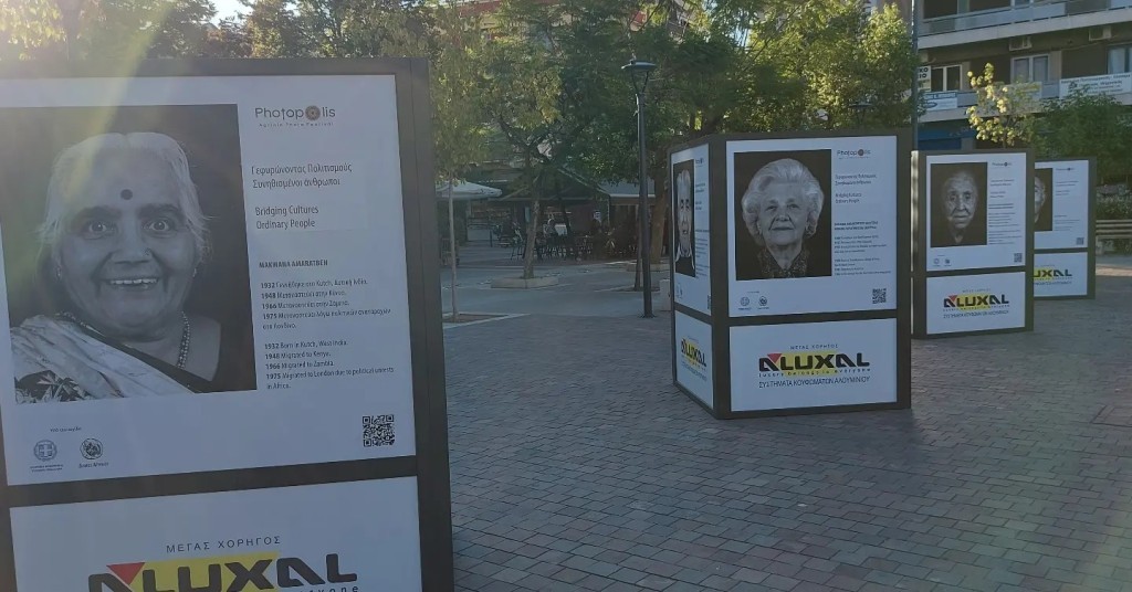 «Συνηθισμένοι άνθρωποι» στην πλατεία του Αγρινίου