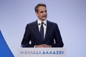 Μητσοτάκης: Οι τέσσερις δράσεις για το πρόγραμμα «Σπίτι μου» – «Οι νέοι μας πρέπει να ζήσουν καλύτερα»