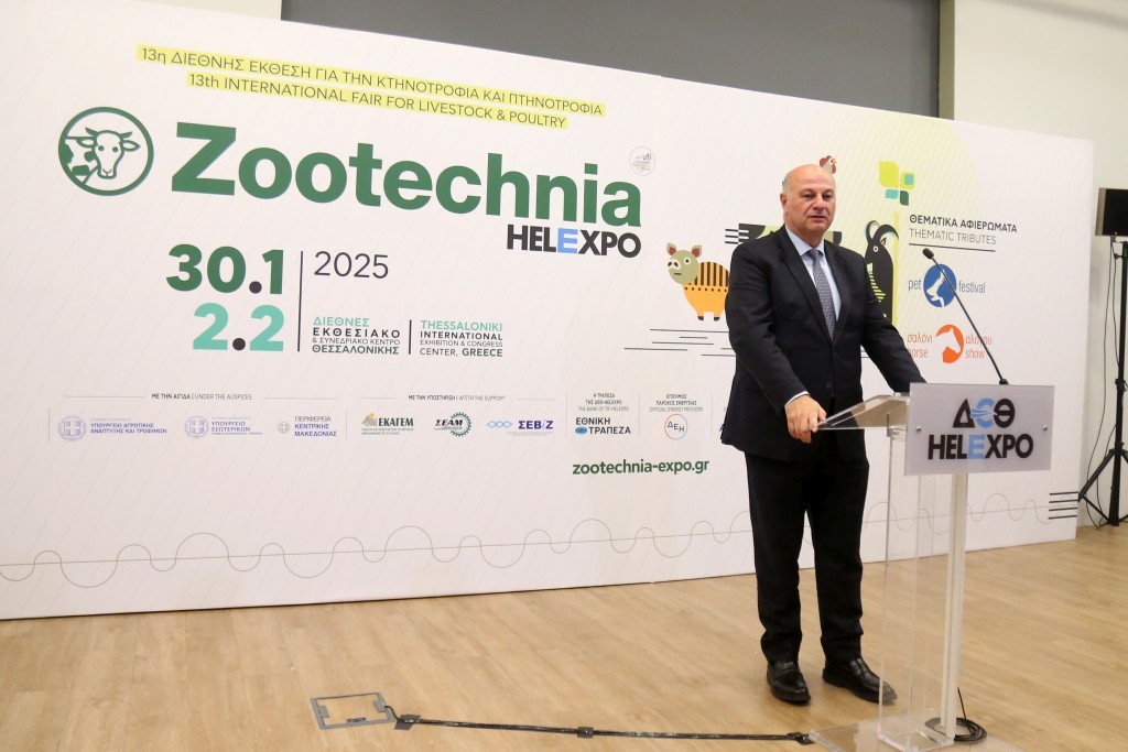 Κώστας Τσιάρας στα εγκαίνια της 13ης Zootechnia: Ο πρωτογενής τομέας είναι εθνική υπόθεση – Οι κρίσεις δεν λύνονται με συνθήματα, αλλά με ουσιαστικές παρεμβάσεις και διάλογο