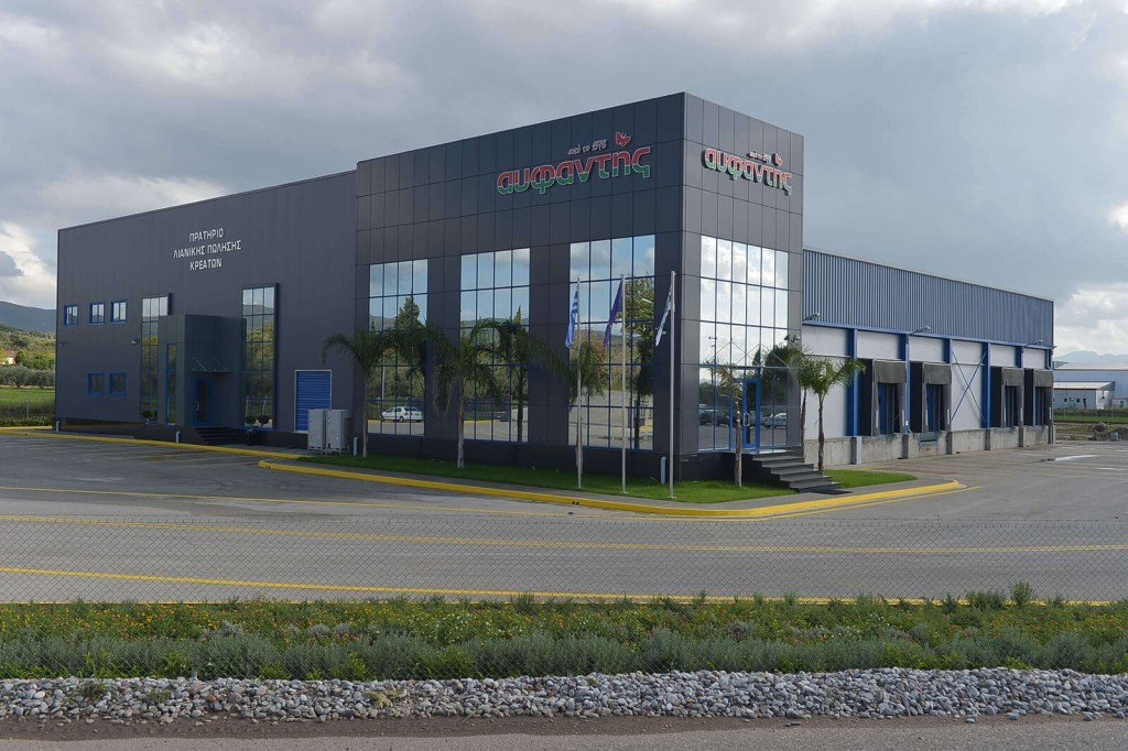 Αγρίνιο: Ο Όμιλος ΑΫΦΑΝΤΗ αναζητά άτομα για εργασία