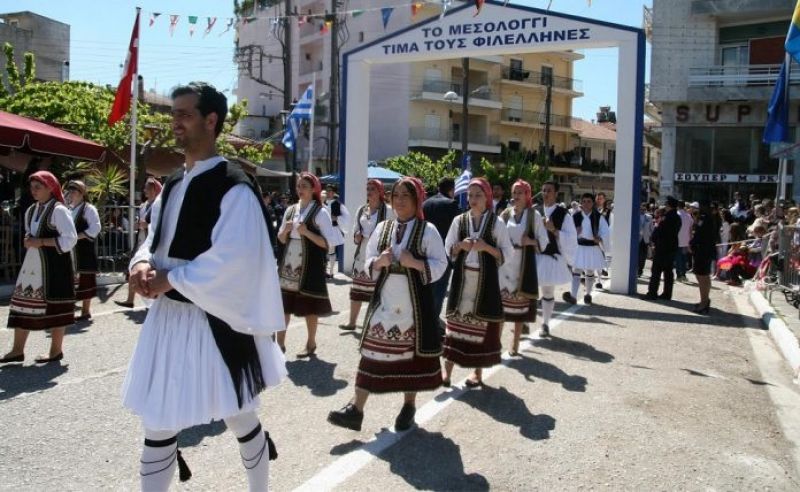 Δείτε όλα όσα έγιναν στις Γιορτές Εξόδου (2017) στο Μεσολόγγι (video)