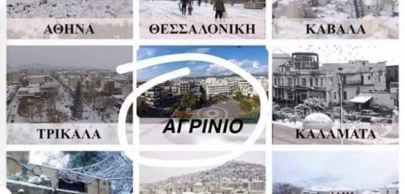 Ακλόνητο το Αγρίνιο από τη «Μήδεια»