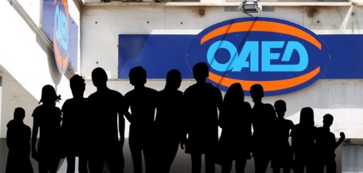 Οι 471 θέσεις της Κοινωφελούς Εργασίας στους 7 Δήμους της Αιτωλοακαρνανίας