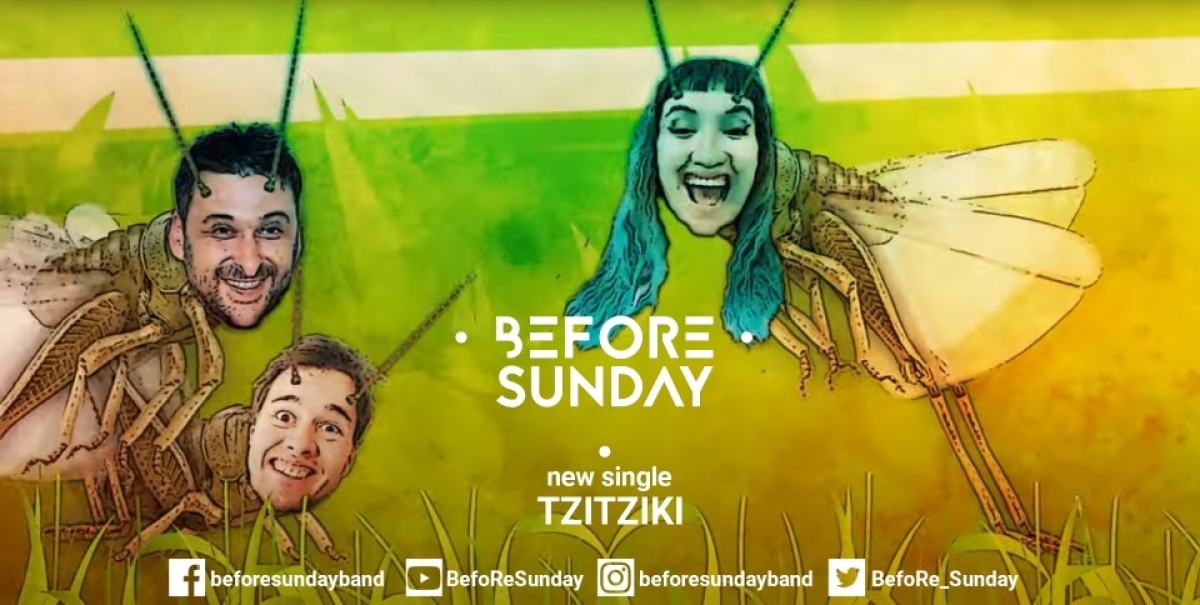 Before Sunday – νέο single &quot;Tzitziki feat&quot; @Eleni Nota Drums