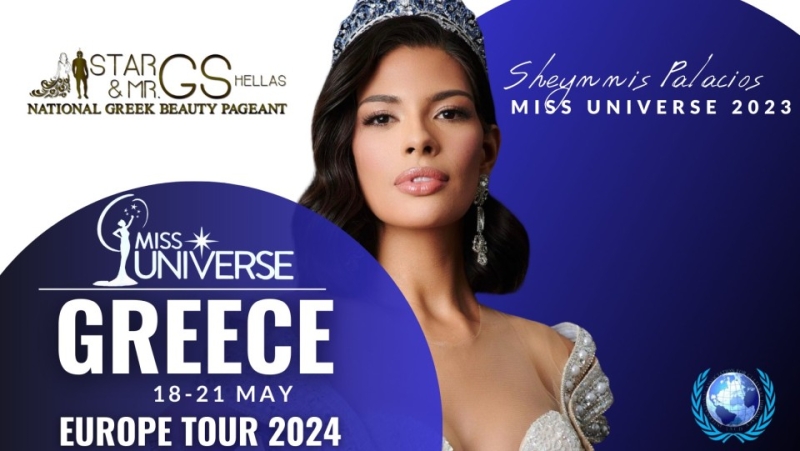 Η Μις Υφήλιος 2023, Sheynnis Palacios στην Ελλάδα ως καλεσμένη των εθνικών Καλλιστείων GS HELLAS