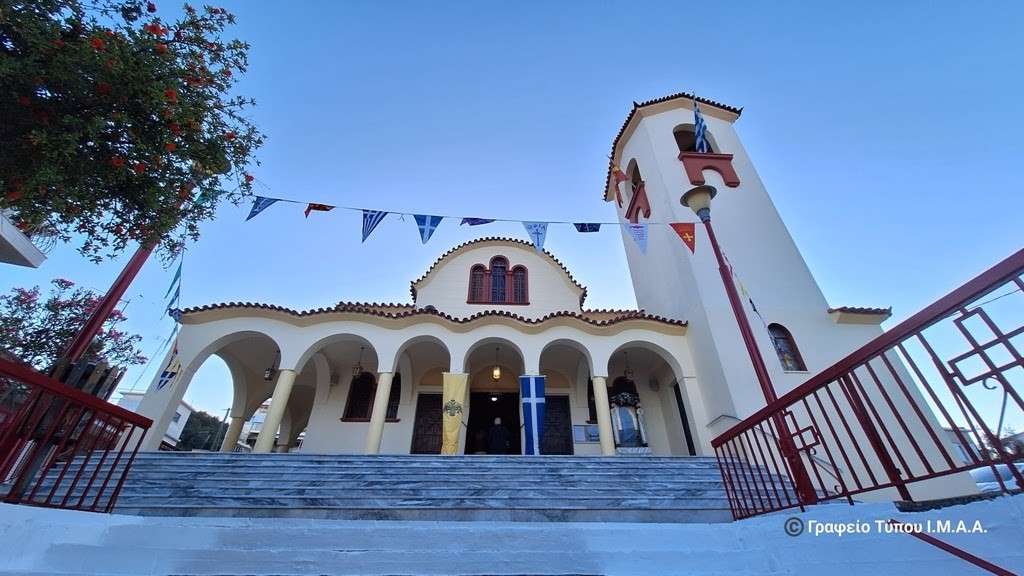 Προκήρυξη θέσης ιεροψάλτη στον Ι.Ν. Αγίου Θωμά Αγρινίου