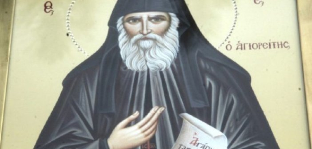 Γέροντας Παΐσιος: Ο βίος και το έργο του σύγχρονου Αγίου που τιμάται στις 12 Ιουλίου