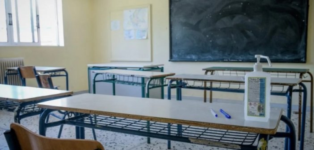 Αναπληρωτές εκπαιδευτικοί: Ξεκινούν σήμερα οι αιτήσεις δήλωσης προτίμησης για το διδακτικό έτος 2022-2023