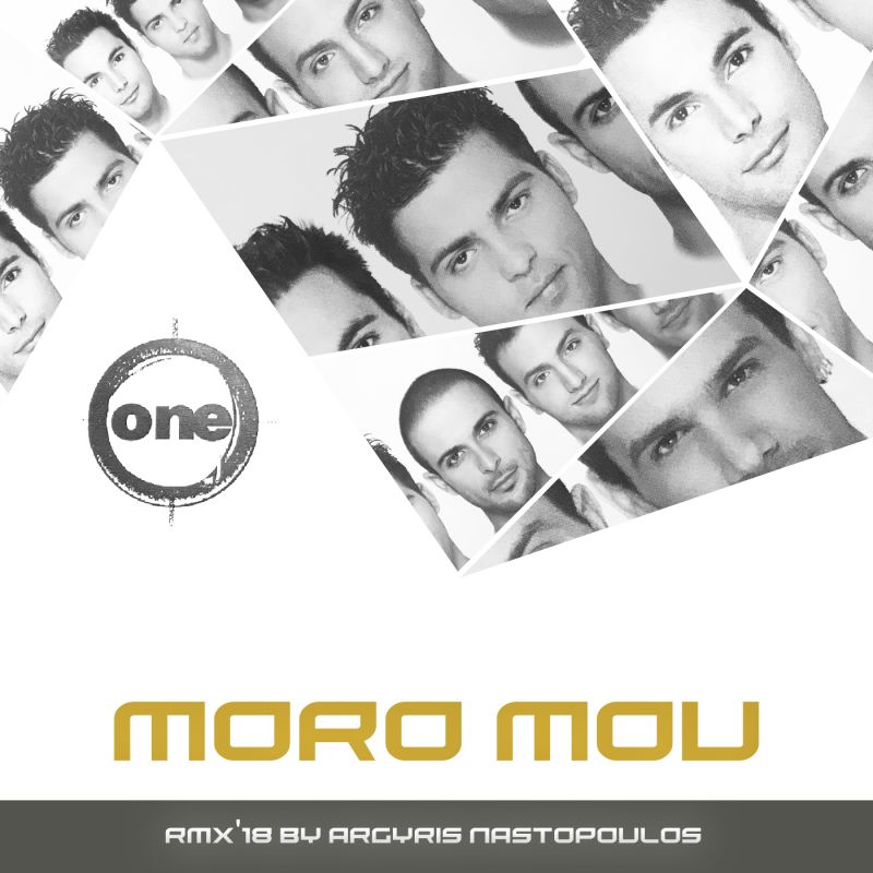 Νέο απίθανο remix για το moro mou των Οne