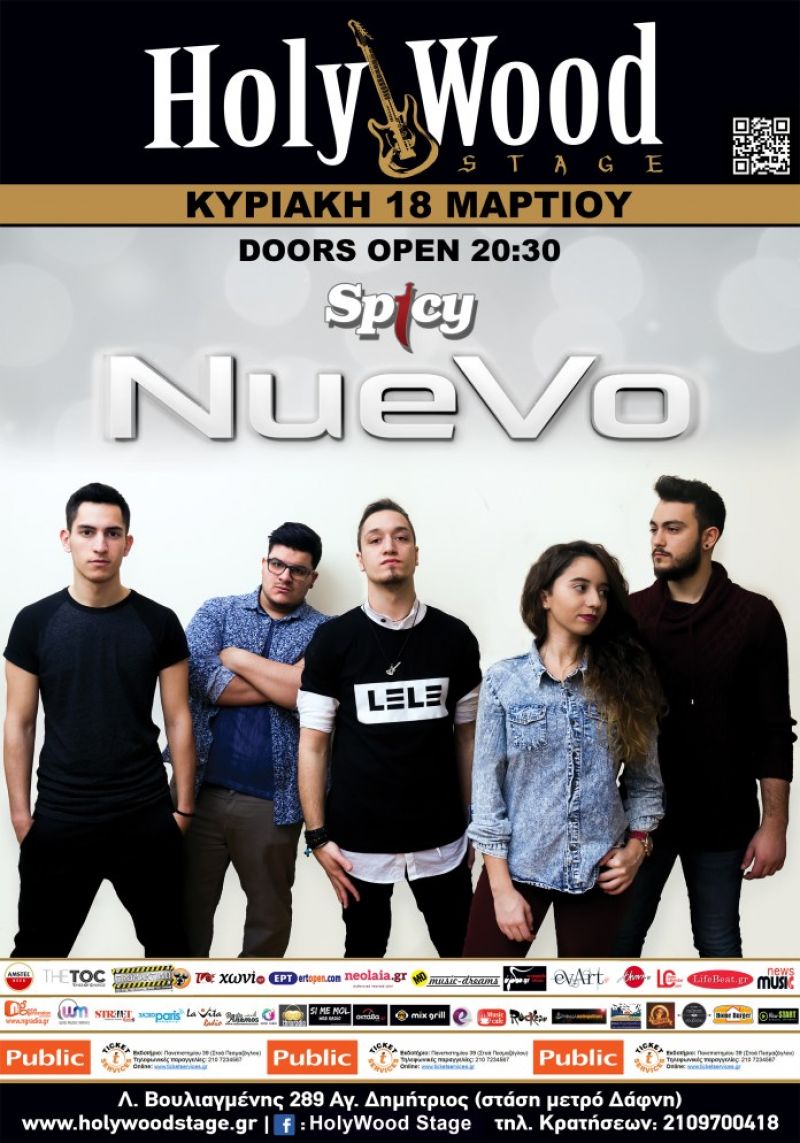 Nuevo Live στο Holy Wood Stage, την Κυριακή 18 Μαρτίου !