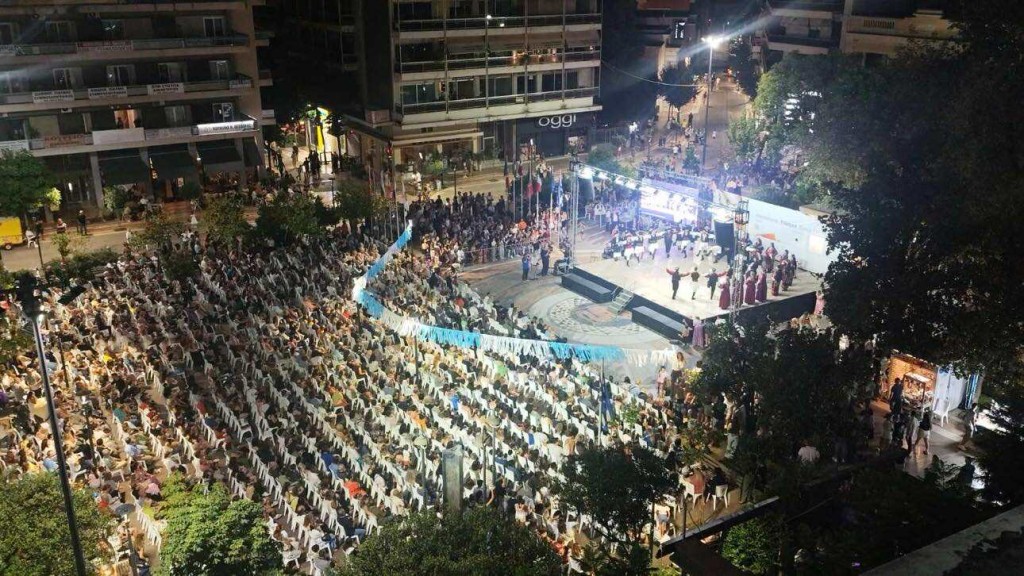 Το Αγρίνιο χορεύει: 260 καλλιτέχνες από 11 χώρες στο Διεθνές Φολκλορικό Φεστιβάλ