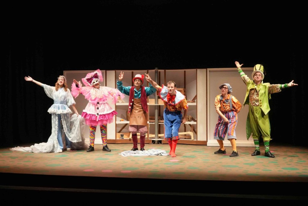 ΔΗΠΕΘΕ Αγρινίου: Ανεβάζει «Πινόκιο» για την Παγκόσμια Ημέρα Ατόμων με Αναπηρία  (Τρι 3/12/2024)