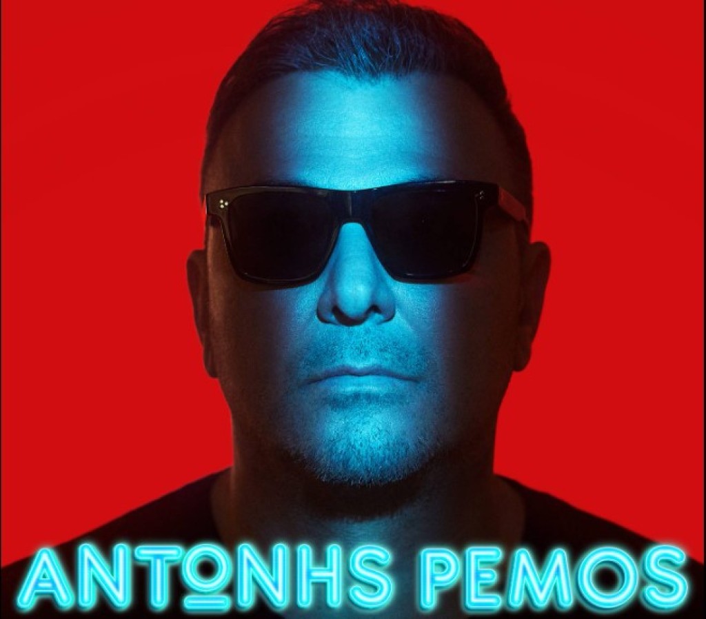 Lake Party Τριχωνίδα 2024: Πότε εμφανίζονται Ρέμος και Μέλισσες