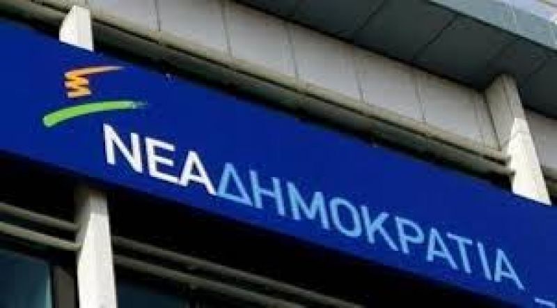 Ας πατήσουν φρένο τα «γαλάζια παιδιά»