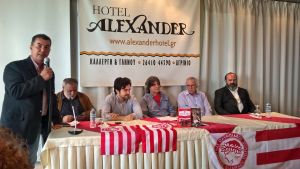 Παρουσίαση του βιβλίου «Θρύλε μου, Ιστορίες Oλυμπιακής τρέλλας και λατρείας» στο Αγρίνιο