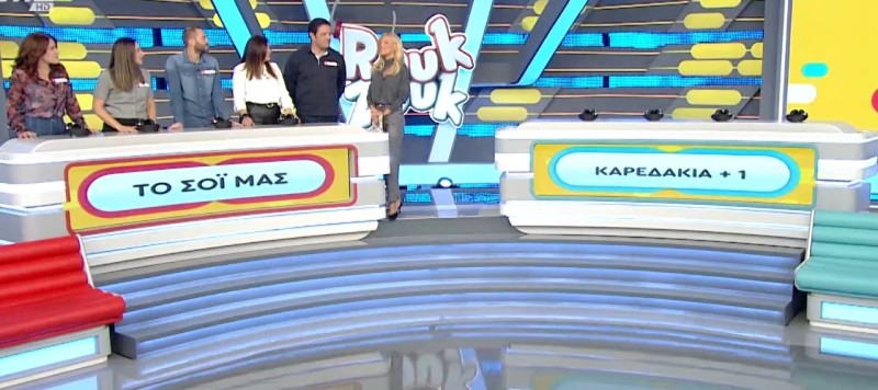 Ο Αγρινιώτης Νίκος Γκρίζης με το σόι του διαγωνίστηκαν στο Ρουκ Ζουκ (video)