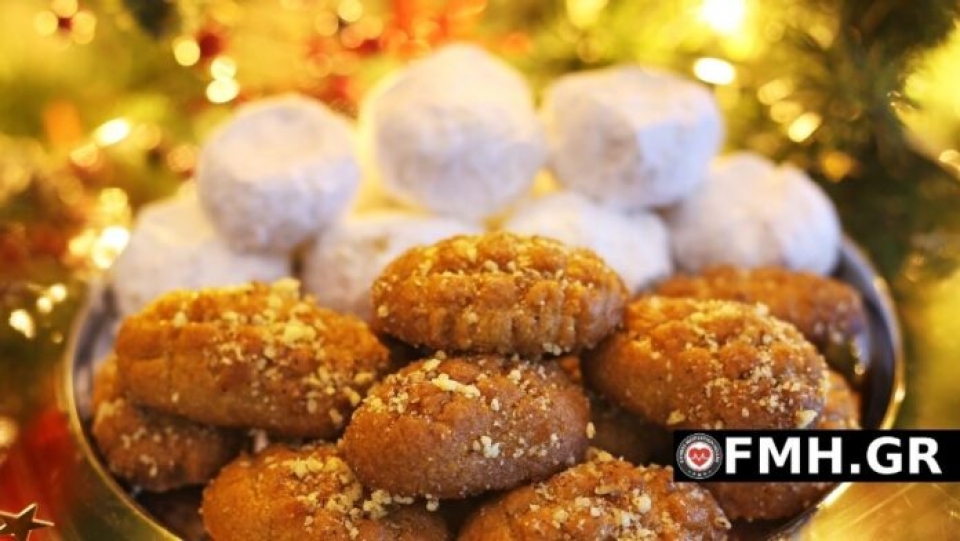 Πόσες θερμίδες εχει ένα μελομακάρονο και ενας κουραμπιές;