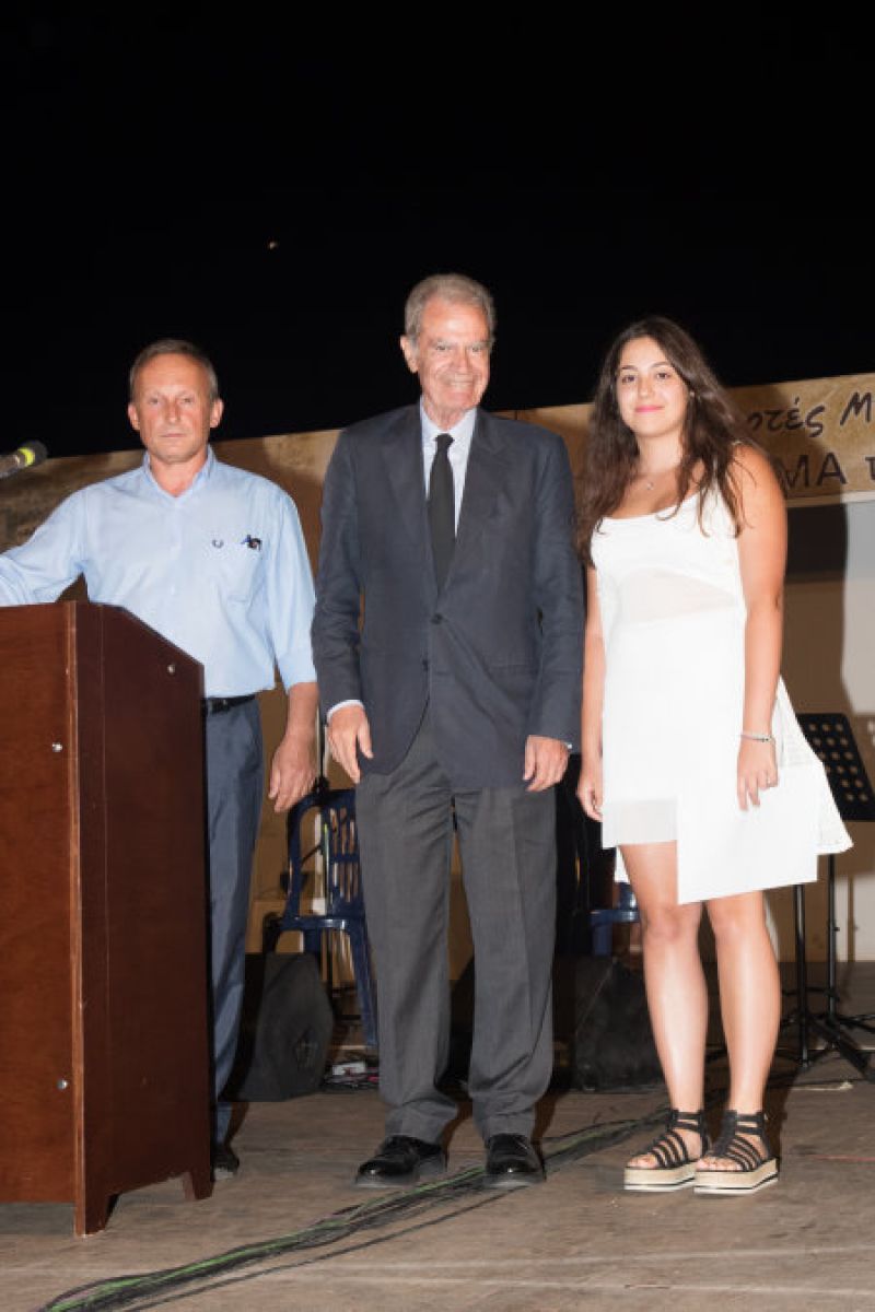 Απονεμήθηκε το Βραβείο Αριστείας “Μνήμης Μαριλένας Αθανασίου Νικολίτσα”